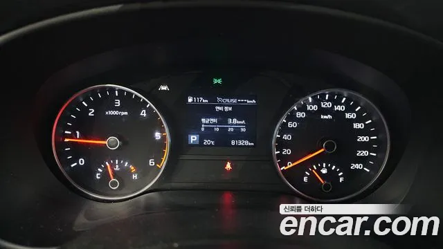 Kia Sportage 2020 thumb 8