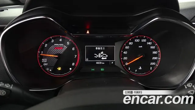 ChevroletGMDaewoo TrailBlazer 2021 thumb 8