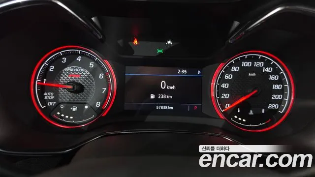 ChevroletGMDaewoo TrailBlazer 2020 thumb 8