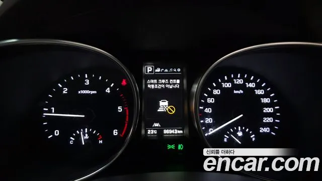 Hyundai Maxcruz 2017 thumb 7