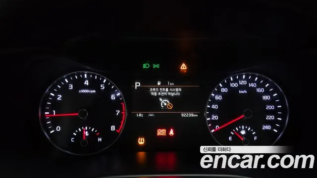 Kia K3 2022 thumb 8