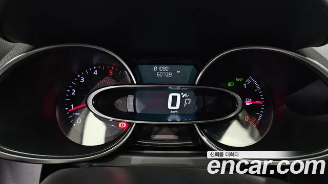 Renault-KoreaSamsung Cilo 2018 thumb 8