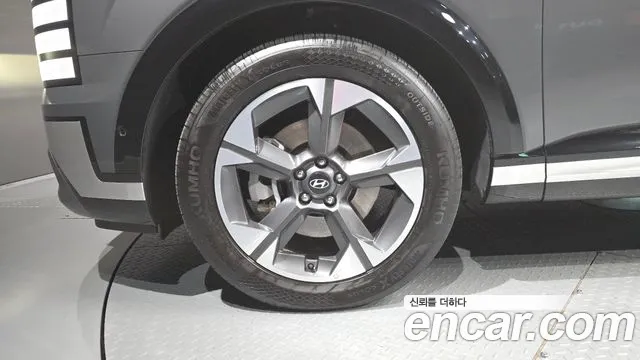 Hyundai Palisade 2025 thumb 5