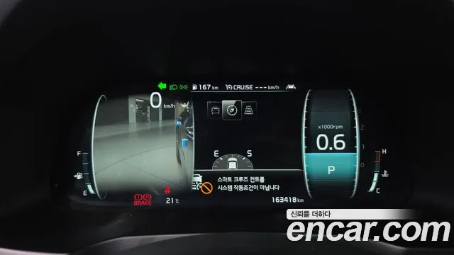 Kia K7 2019 thumb 8