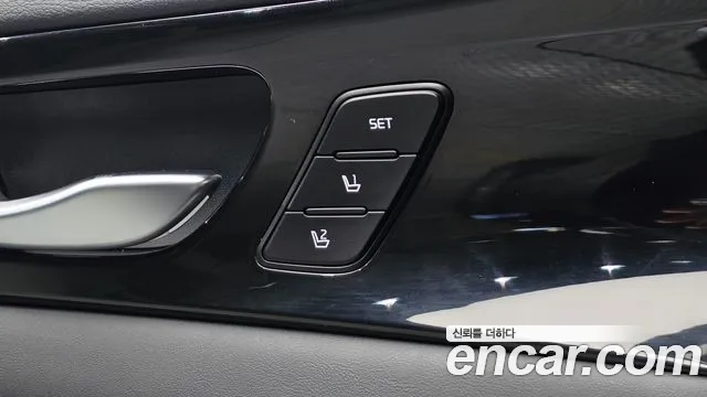 Kia K7 2019 thumb 12