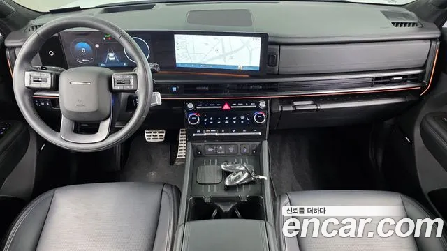 Hyundai Santa Fe 2023 thumb 7