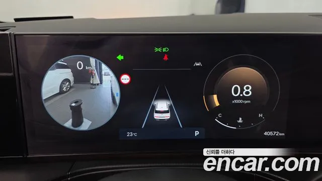 Hyundai Santa Fe 2023 thumb 8