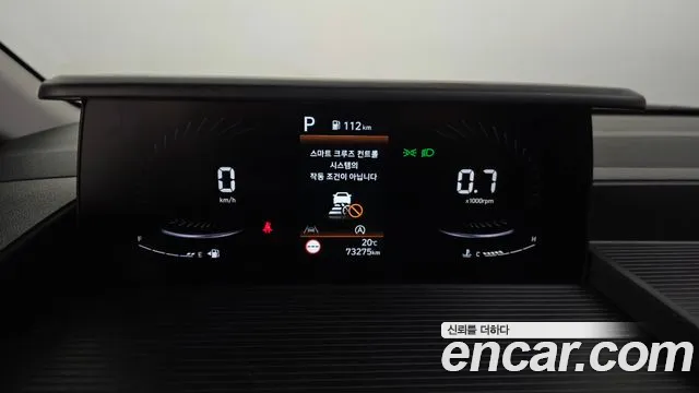 Hyundai Staria 2021 thumb 7