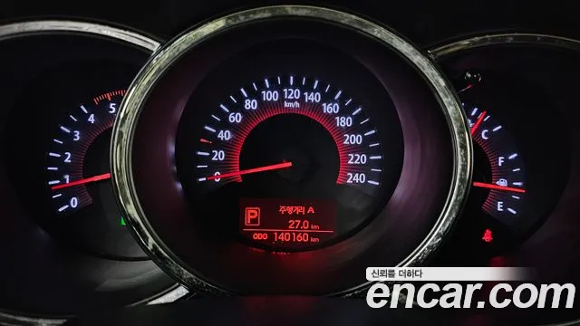 Kia Sorento 2012 thumb 8