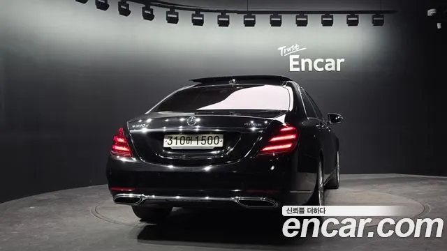 Mercedes-Benz S-Класс 2019 thumb 3