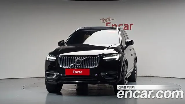 Volvo XC90 2023 thumb 2
