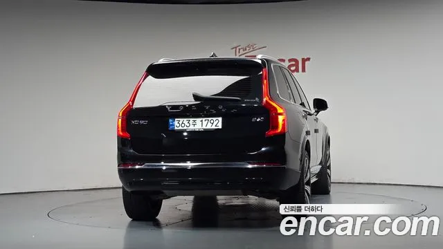 Volvo XC90 2023 thumb 3