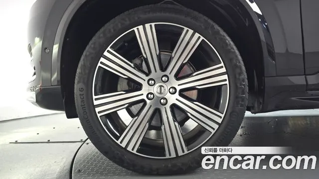 Volvo XC90 2023 thumb 4
