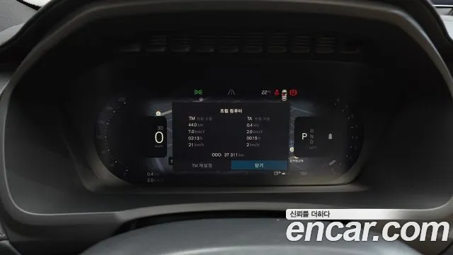 Volvo XC90 2023 thumb 7