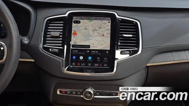Volvo XC90 2023 thumb 12
