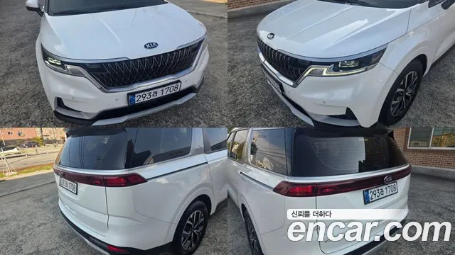 Kia Carnival 2020 thumb 9
