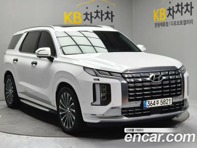 Hyundai Palisade 2023 thumb 3