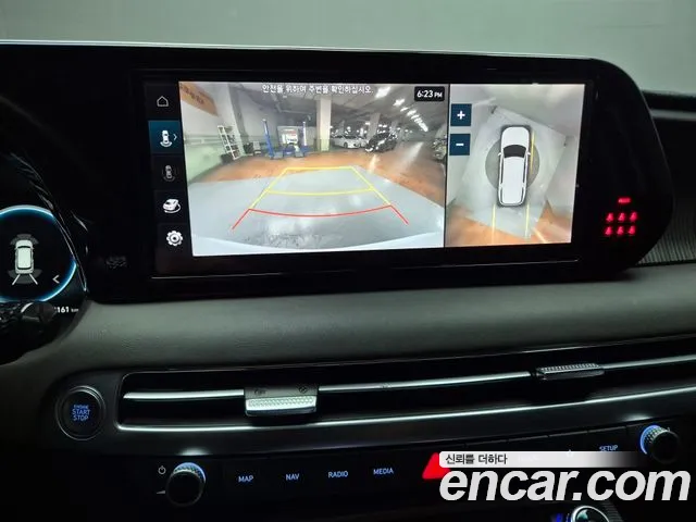 Hyundai Palisade 2023 thumb 9