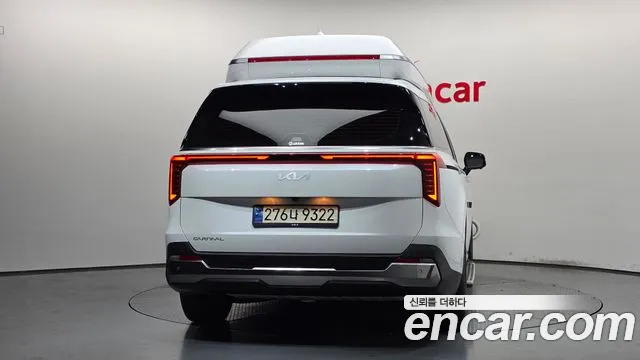 Kia Carnival 2024 thumb 4