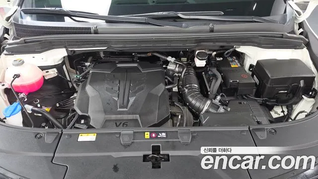 Kia Carnival 2024 thumb 6