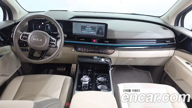 Kia Carnival 2024 thumb 7