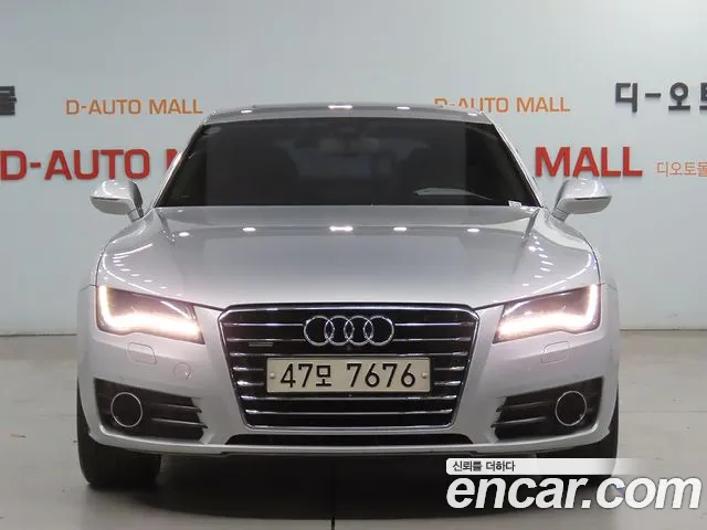 Audi A7 2014 thumb 3