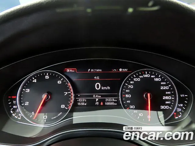 Audi A7 2014 thumb 8
