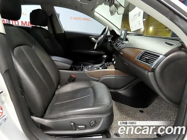 Audi A7 2014 thumb 10