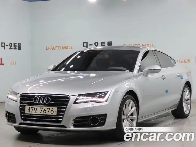 Audi A7 2014 thumb 11