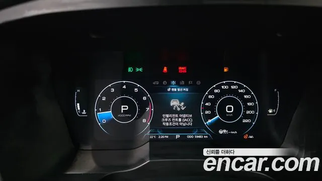 KG_Mobility_Ssangyong KORANDO 2021 thumb 7