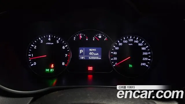 Kia Carens 2014 thumb 8