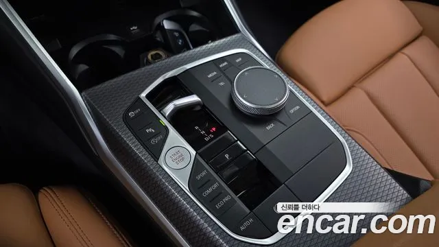 BMW 3-Series 2024 thumb 9