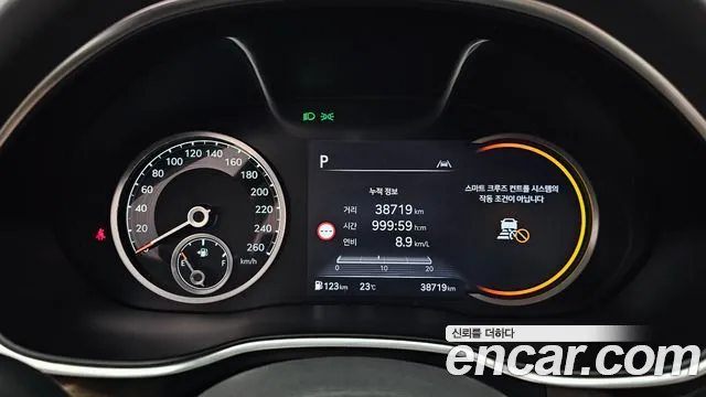 Genesis G80 2022 thumb 8