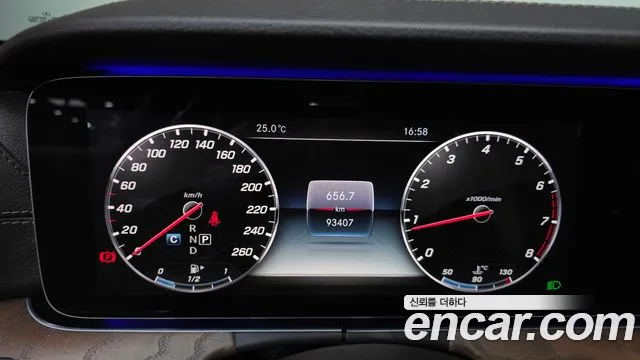Mercedes-Benz E-Класс 2018 thumb 7