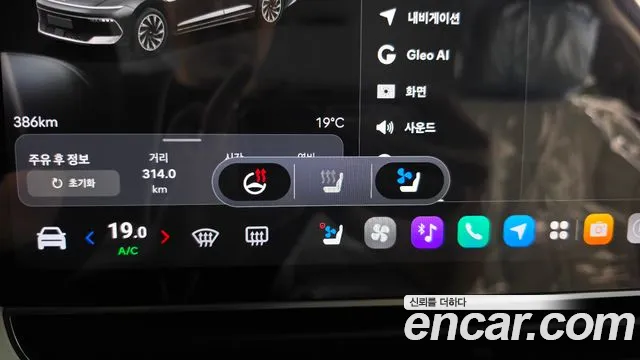 Hyundai Grandeur 2026 thumb 8