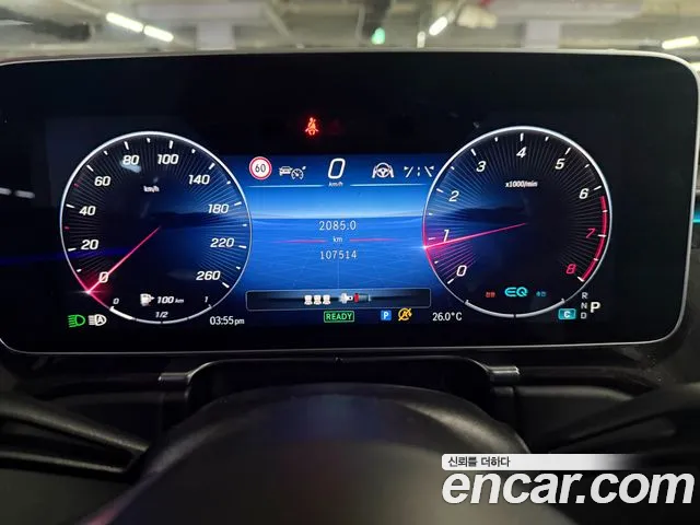 Mercedes-Benz S-Класс 2021 thumb 7