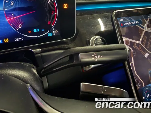 Mercedes-Benz S-Класс 2021 thumb 8