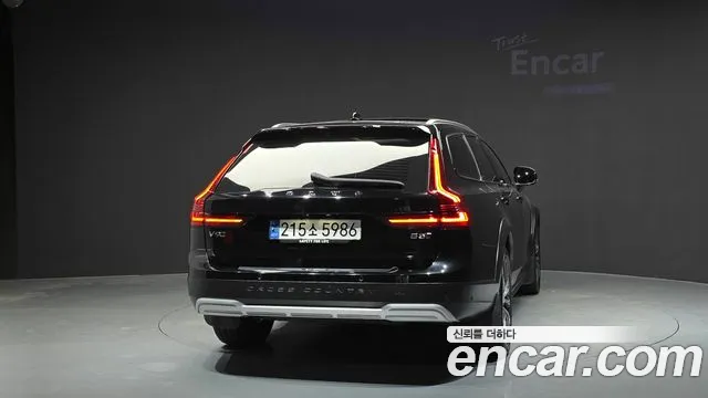 Volvo V90 2023 thumb 4