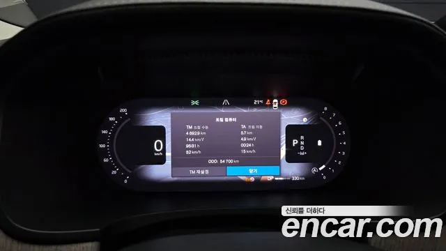 Volvo V90 2023 thumb 8
