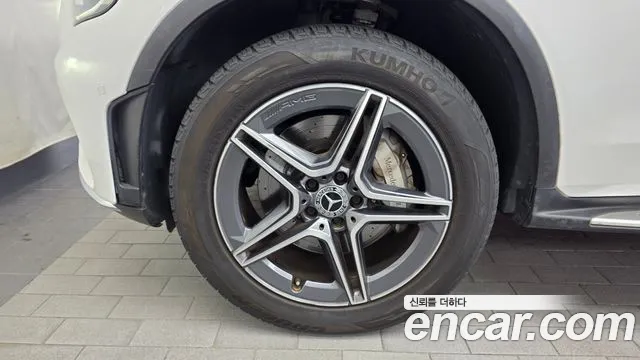 Mercedes-Benz GLC 2021 thumb 5