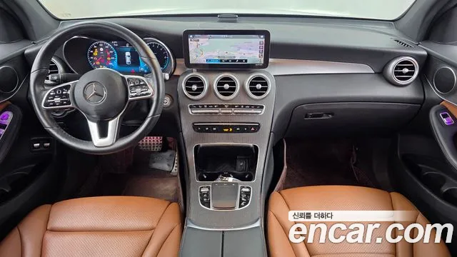 Mercedes-Benz GLC 2021 thumb 7