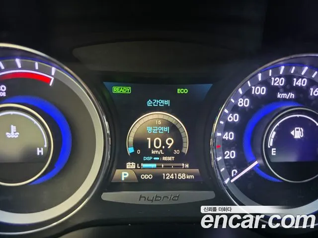 Hyundai Grandeur 2014 thumb 8