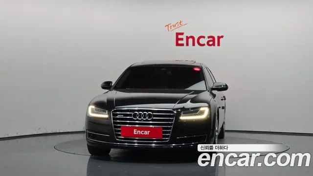 Audi A8 2015 thumb 3