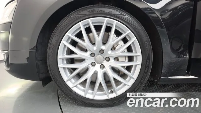 Audi A8 2015 thumb 5