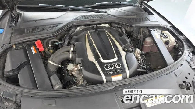 Audi A8 2015 thumb 6
