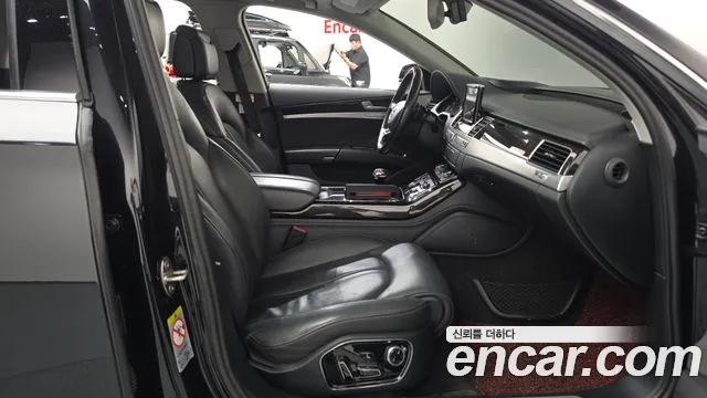 Audi A8 2015 thumb 11