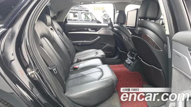 Audi A8 2015 thumb 12