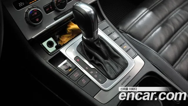 Volkswagen Arteon 2013 thumb 8