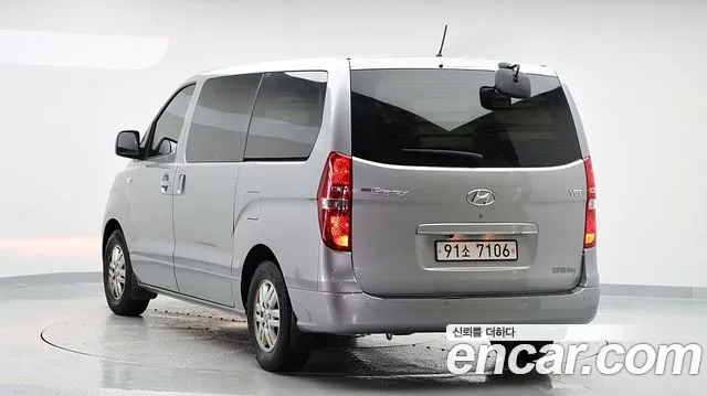 Hyundai Starex 2021 thumb 4