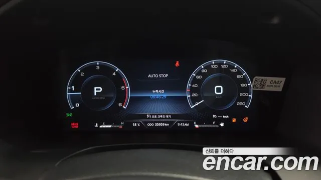 KG_Mobility_Ssangyong Rexton 2022 thumb 8